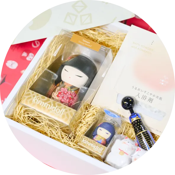 福袋・セット商品の作成