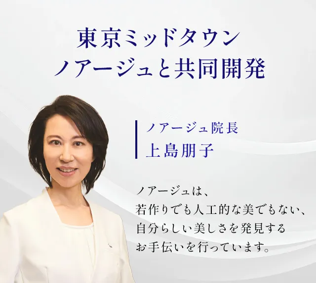 石田さんインタビュー